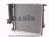 AKS DASIS 051670N Radiator, engine cooling